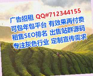 龙华IVF五金制品门市部